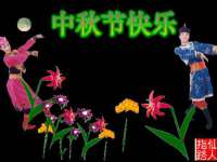 上海申羡网络科技有限公司