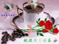 上海申羡网络科技有限公司