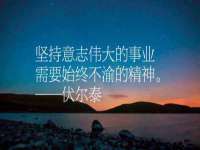 上海申羡网络科技有限公司
