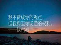 上海申羡网络科技有限公司
