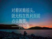上海申羡网络科技有限公司