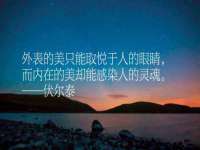 上海申羡网络科技有限公司