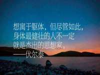 上海申羡网络科技有限公司