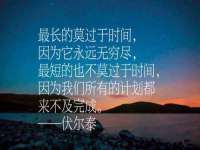 上海申羡网络科技有限公司