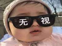 上海申羡网络科技有限公司
