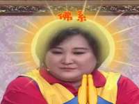 上海申羡网络科技有限公司