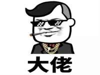 上海申羡网络科技有限公司