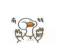 上海申羡网络科技有限公司