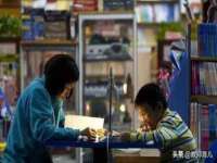 上海申羡网络科技有限公司