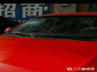 上海申羡网络科技有限公司