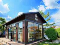 上海申羡网络科技有限公司