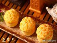 上海申羡网络科技有限公司