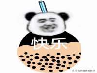 上海申羡网络科技有限公司