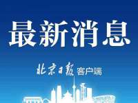 上海申羡网络科技有限公司