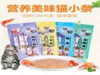 上海申羡网络科技有限公司