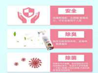 上海申羡网络科技有限公司