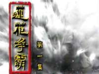 上海申羡网络科技有限公司