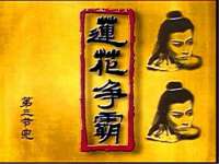 上海申羡网络科技有限公司