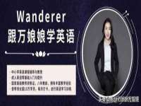 上海申羡网络科技有限公司