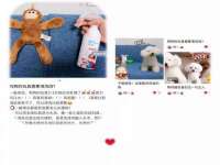 上海申羡网络科技有限公司