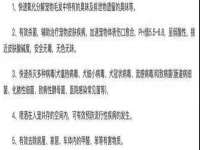 上海申羡网络科技有限公司