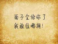 上海申羡网络科技有限公司