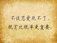上海申羡网络科技有限公司