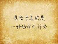 上海申羡网络科技有限公司