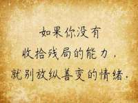 上海申羡网络科技有限公司