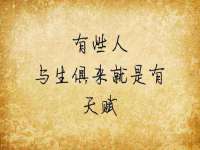 上海申羡网络科技有限公司