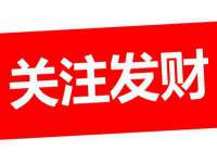 上海申羡网络科技有限公司