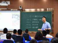 上海申羡网络科技有限公司