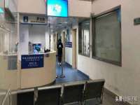 上海申羡网络科技有限公司