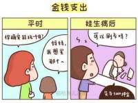 上海申羡网络科技有限公司