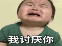 上海申羡网络科技有限公司