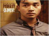 上海申羡网络科技有限公司