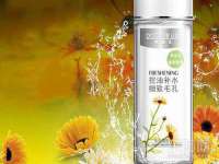 上海申羡网络科技有限公司