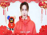 上海申羡网络科技有限公司