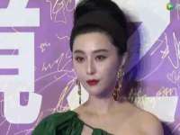 上海申羡网络科技有限公司