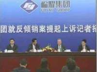 上海申羡网络科技有限公司