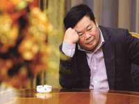 上海申羡网络科技有限公司