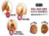 上海申羡网络科技有限公司