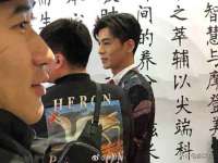 上海申羡网络科技有限公司