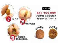 上海申羡网络科技有限公司