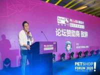 上海申羡网络科技有限公司