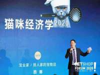 上海申羡网络科技有限公司