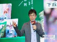 上海申羡网络科技有限公司