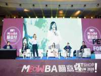 上海申羡网络科技有限公司