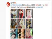 上海申羡网络科技有限公司