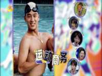 上海申羡网络科技有限公司